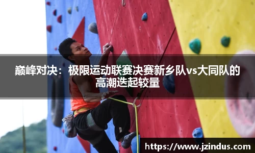 永盈彩票官网
