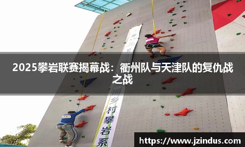 永盈彩票官网