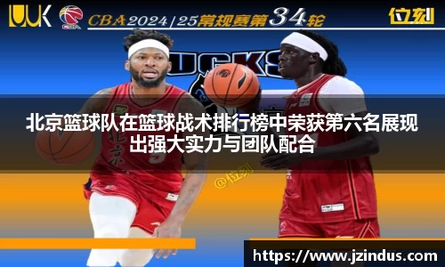 永盈彩票公司