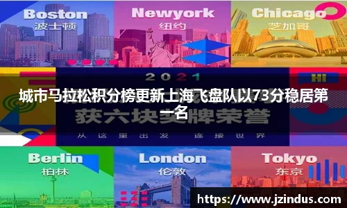 永盈彩票公司
