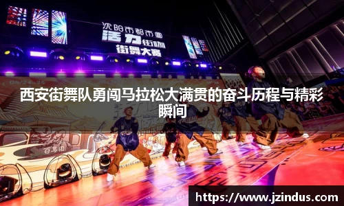 永盈彩票