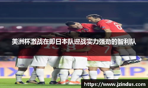 永盈彩票公司