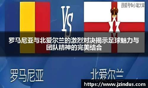 永盈彩票公司