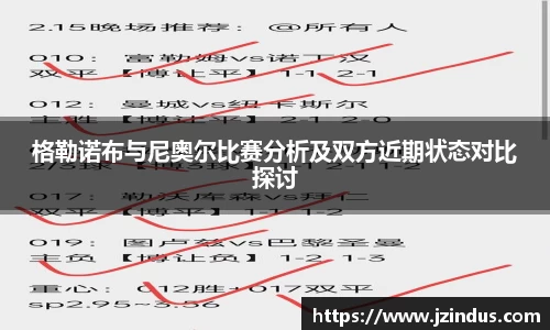 永盈彩票公司