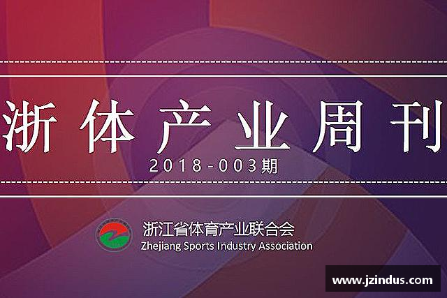 发现永盈彩票